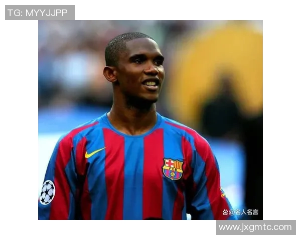 选择一位足球明星，探讨其对足球运动的影响与个人魅力的独特之处