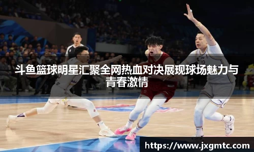 xkty星空官网