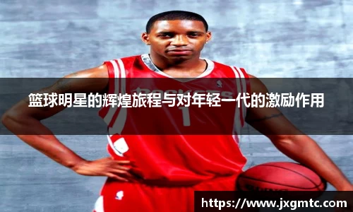 xkty星空官网