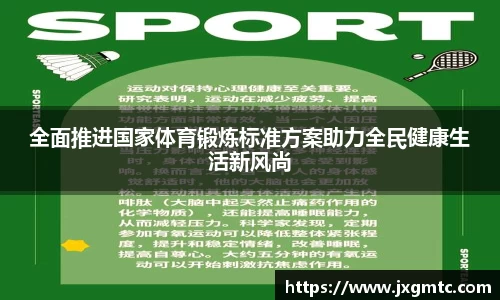 xkty星空官网